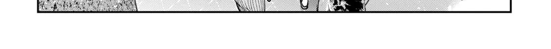 The Shiunji Family Children Chapter 59 page 18 - 