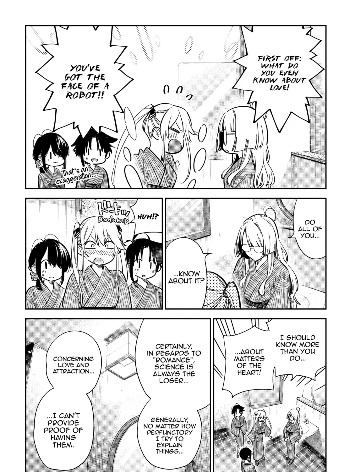 The Shiunji Family Children Chapter 59 page 19 - 