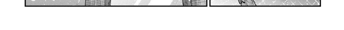 The Shiunji Family Children Chapter 59 page 20 - 