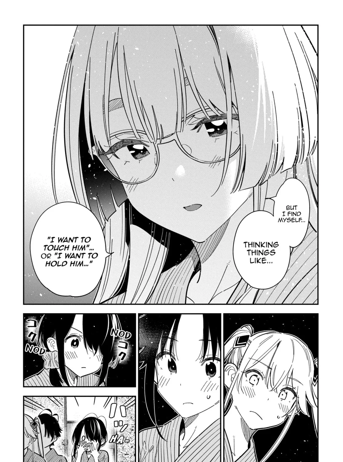 The Shiunji Family Children Chapter 59 page 21 - 