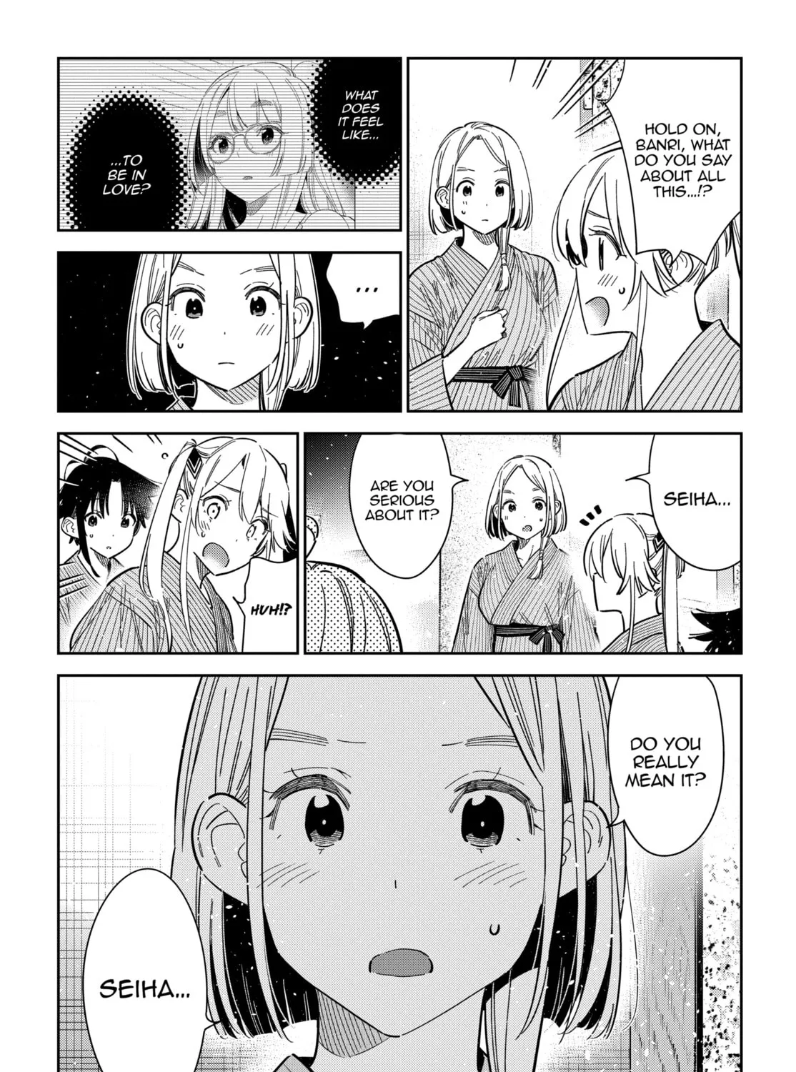 The Shiunji Family Children Chapter 59 page 23 - 