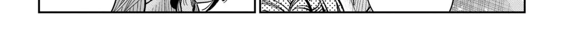 The Shiunji Family Children Chapter 59 page 26 - 