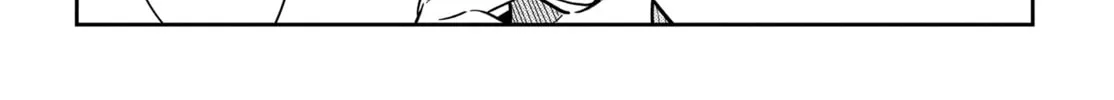 The Shiunji Family Children Chapter 59 page 30 - 