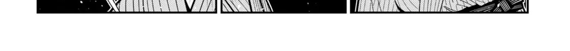 The Shiunji Family Children Chapter 59 page 4 - 