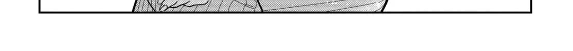 The Shiunji Family Children Chapter 59 page 38 - 