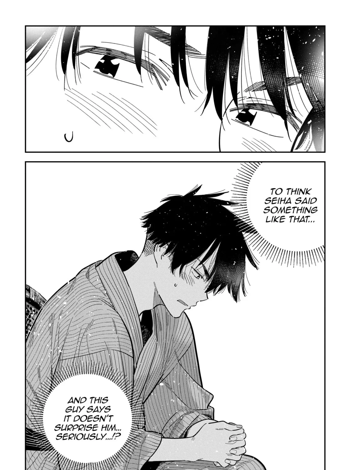 The Shiunji Family Children Chapter 59 page 39 - 
