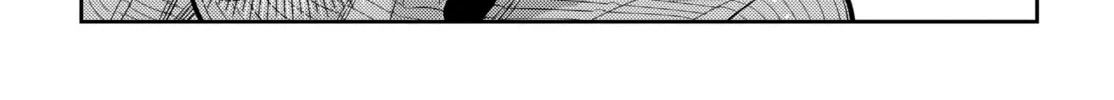 The Shiunji Family Children Chapter 59 page 40 - 