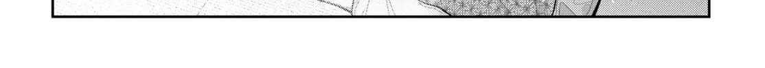 The Shiunji Family Children Chapter 59 page 42 - 