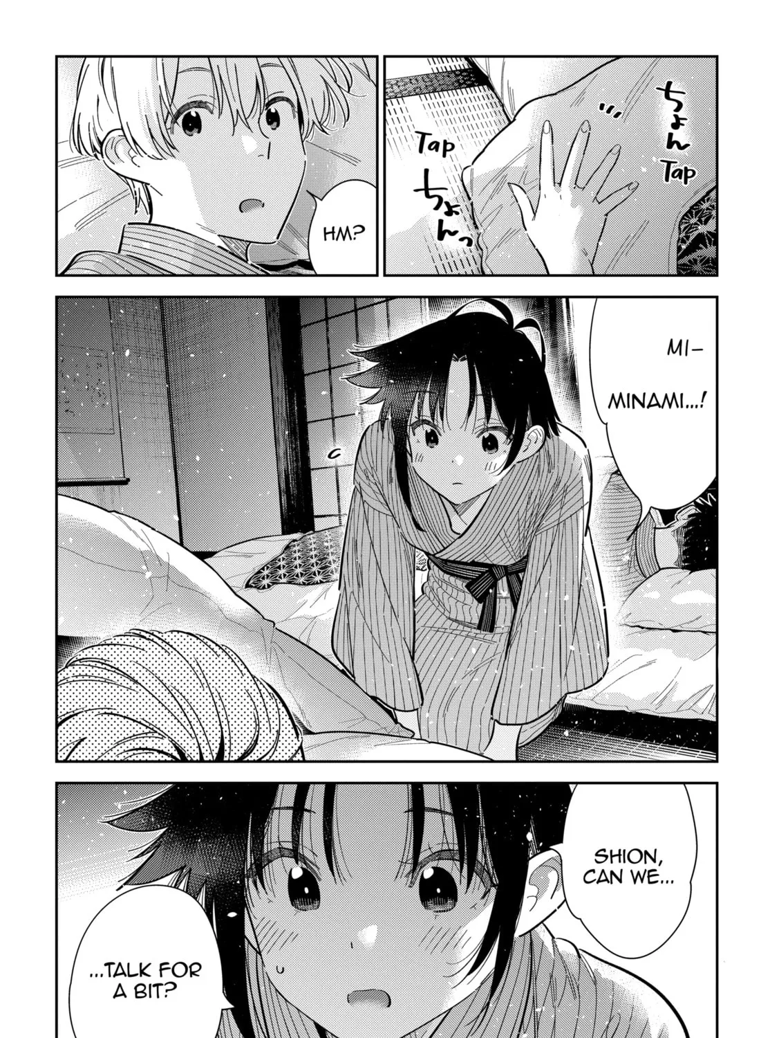 The Shiunji Family Children Chapter 59 page 43 - 
