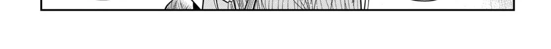 The Shiunji Family Children Chapter 59 page 8 - 