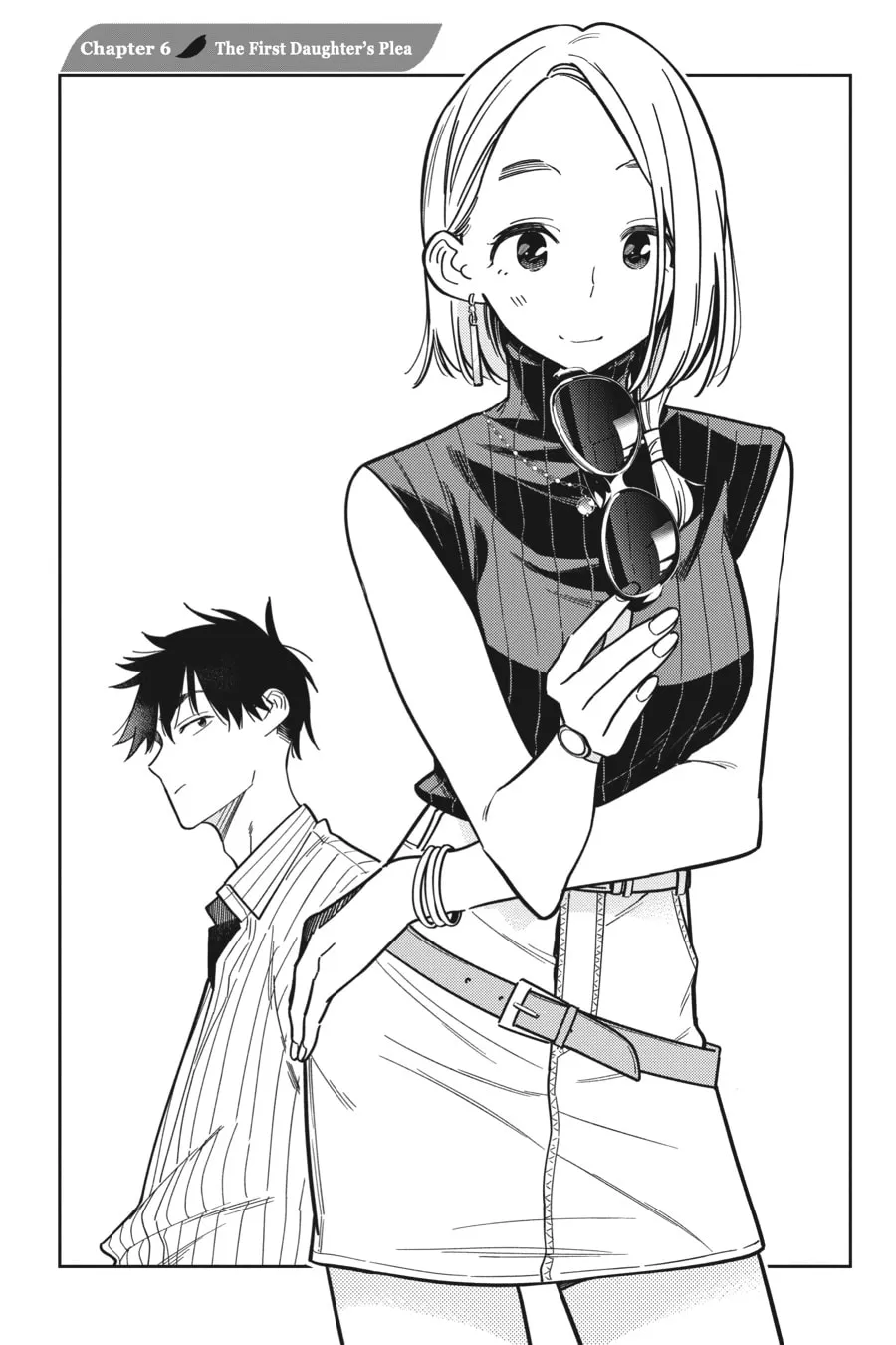 The Shiunji Family Children Chapter 6 page 2 - 