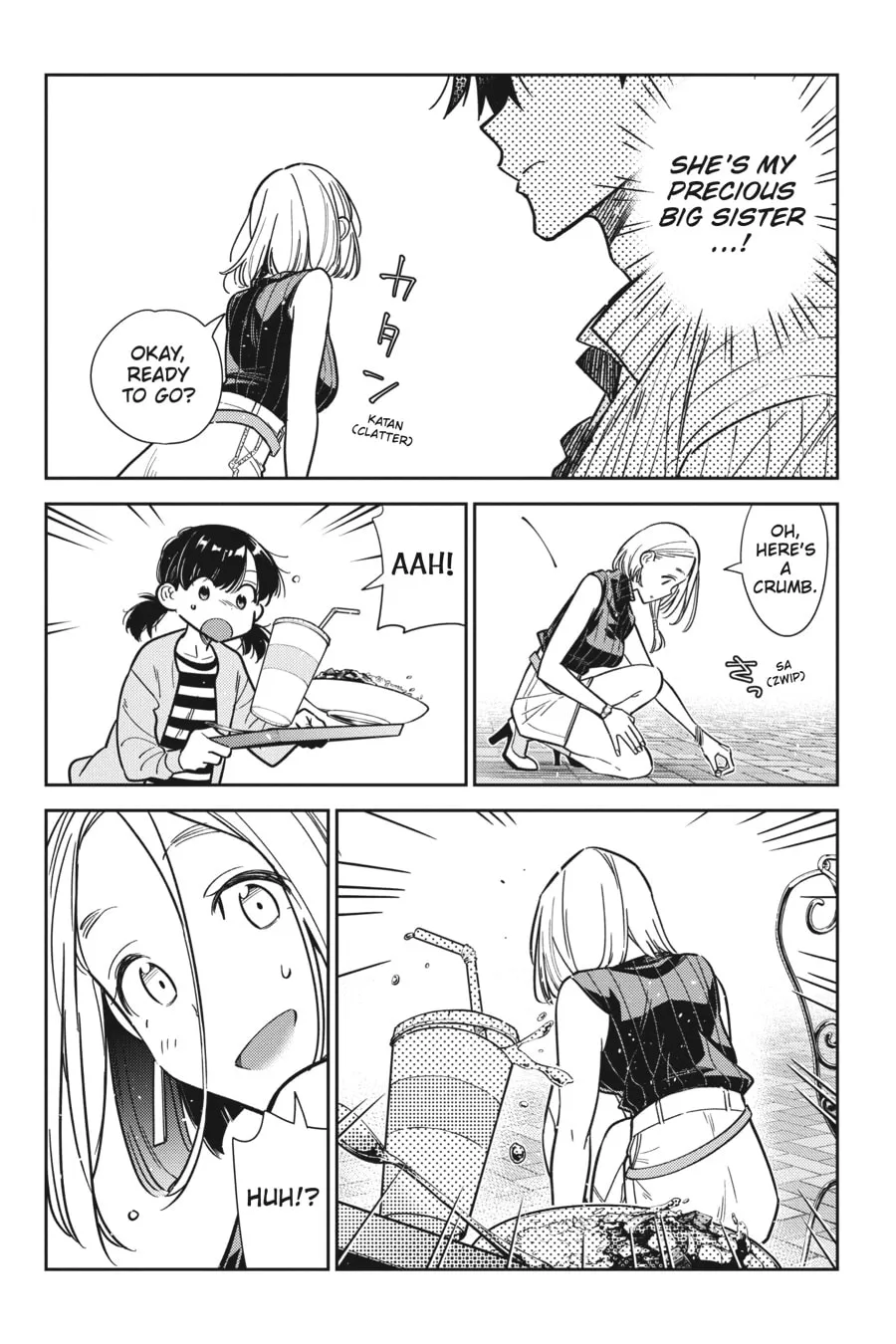 The Shiunji Family Children Chapter 6 page 17 - 