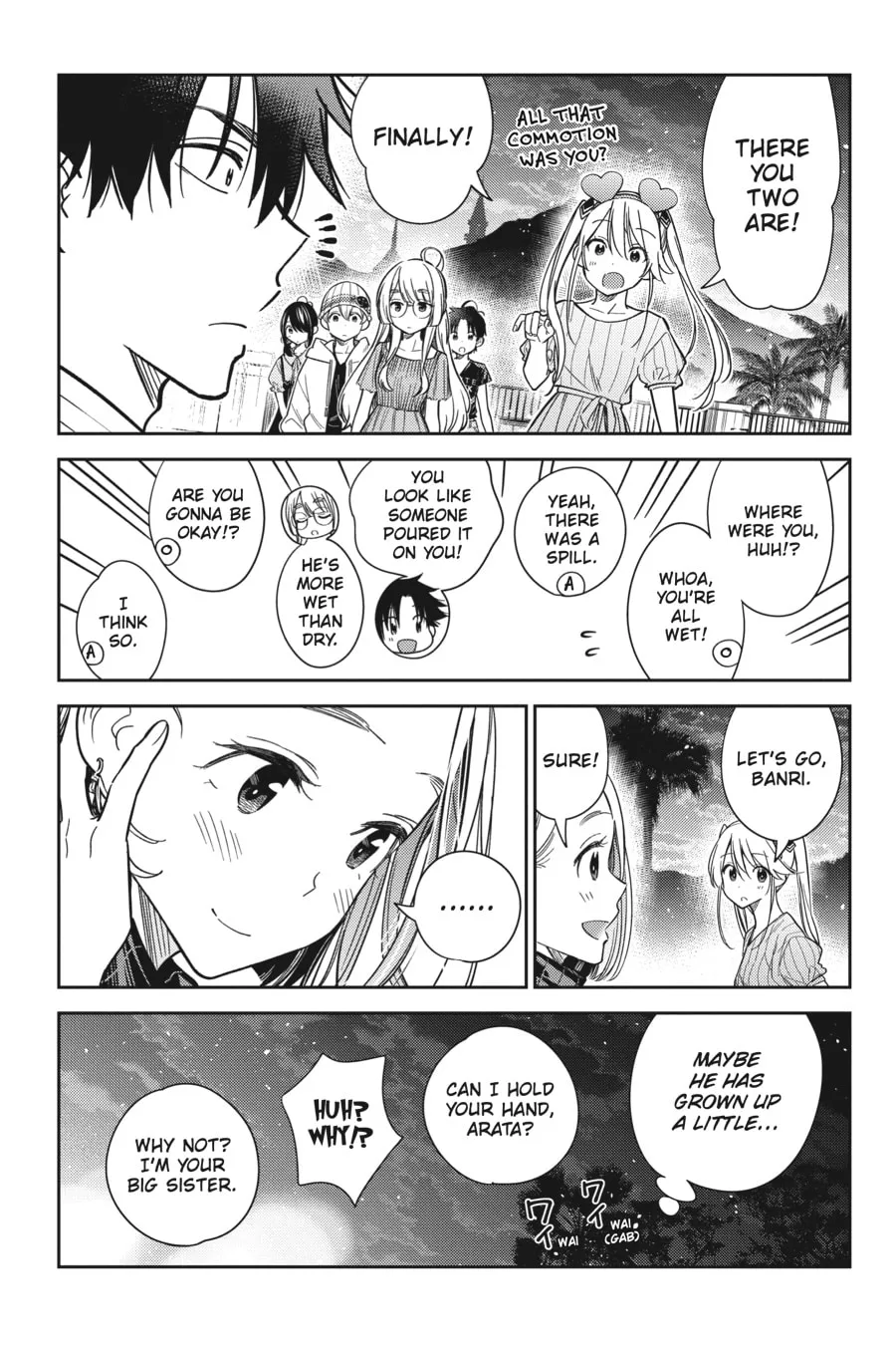 The Shiunji Family Children Chapter 6 page 22 - 