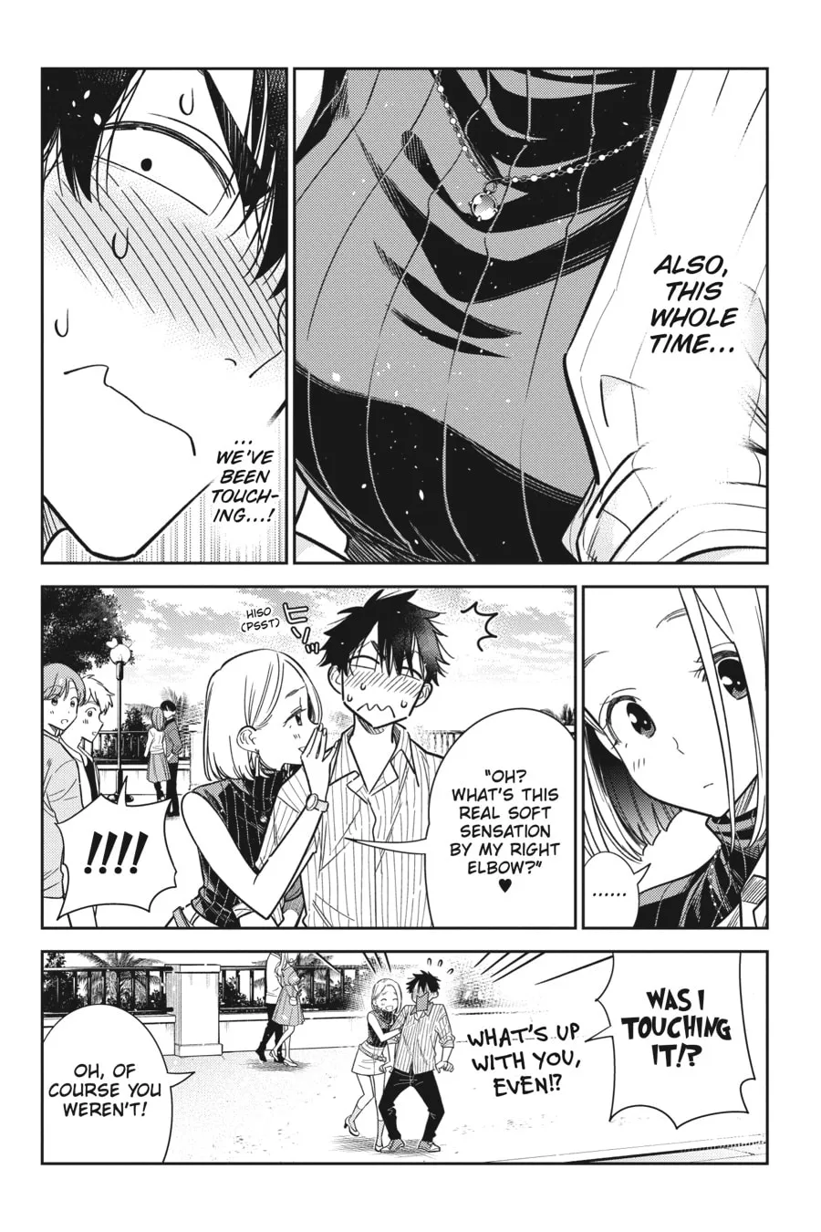 The Shiunji Family Children Chapter 6 page 7 - 
