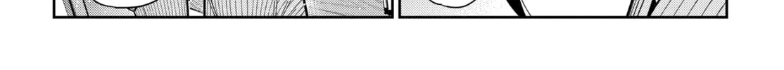The Shiunji Family Children Chapter 60 page 12 - 
