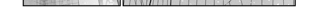 The Shiunji Family Children Chapter 60 page 14 - 