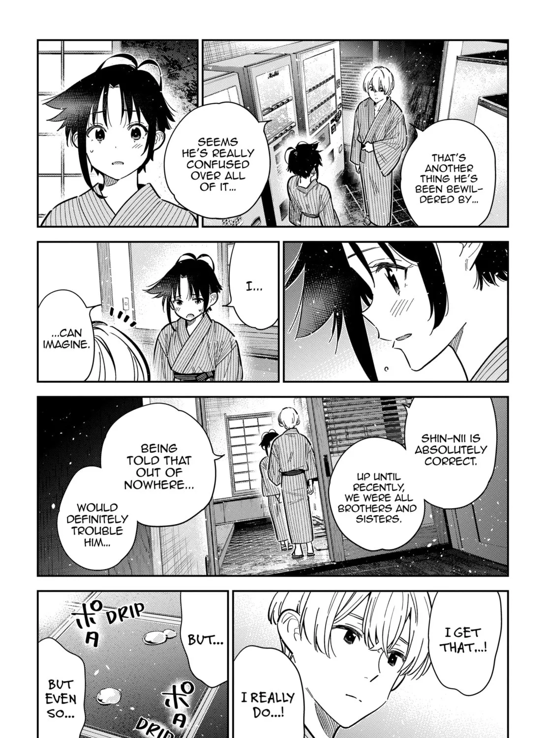 The Shiunji Family Children Chapter 60 page 19 - 