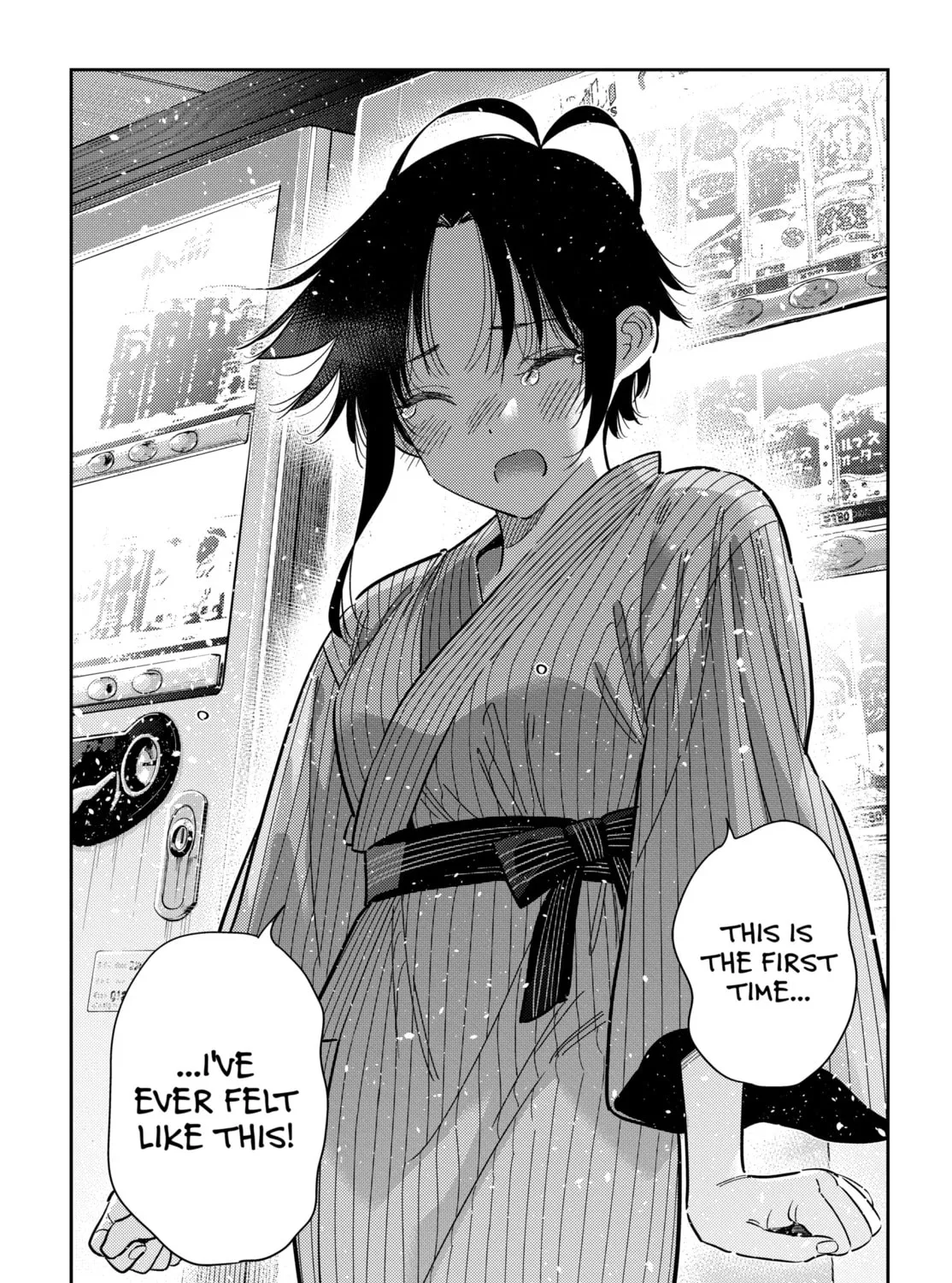 The Shiunji Family Children Chapter 60 page 21 - 