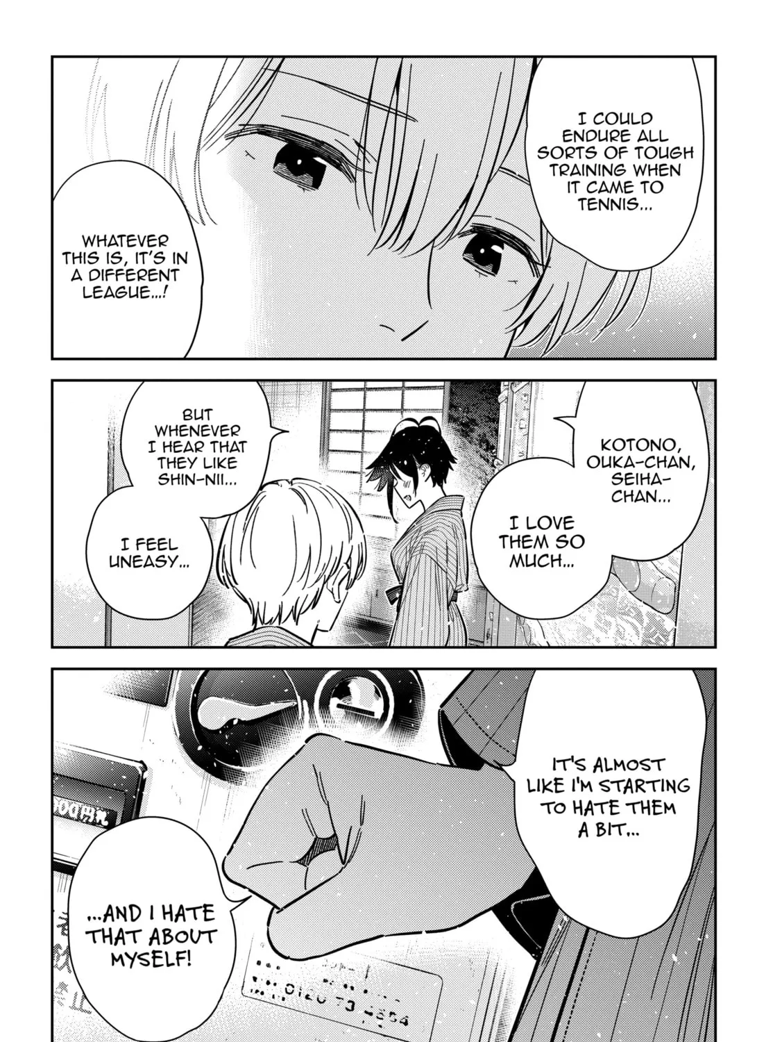 The Shiunji Family Children Chapter 60 page 23 - 