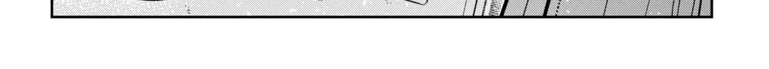 The Shiunji Family Children Chapter 60 page 24 - 