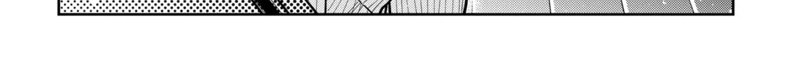 The Shiunji Family Children Chapter 60 page 26 - 