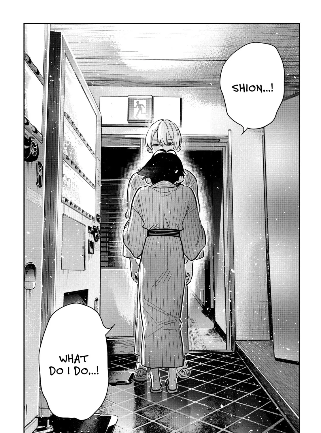 The Shiunji Family Children Chapter 60 page 29 - 