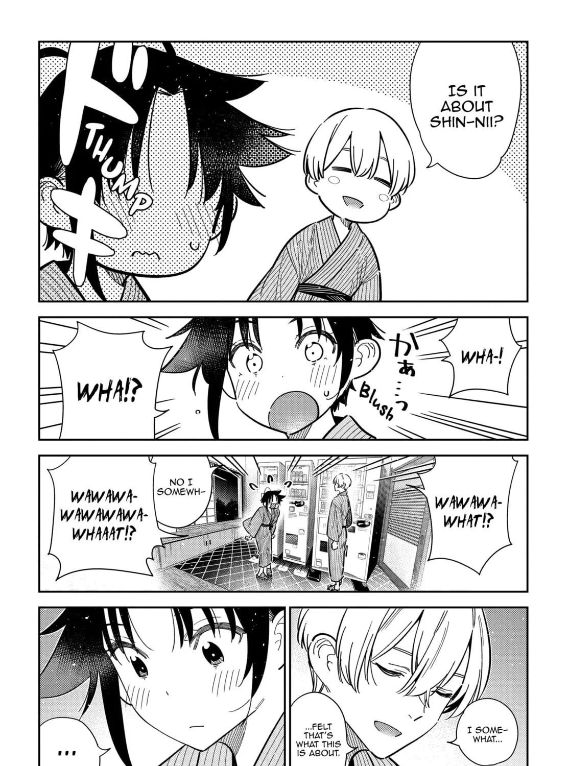 The Shiunji Family Children Chapter 60 page 7 - 