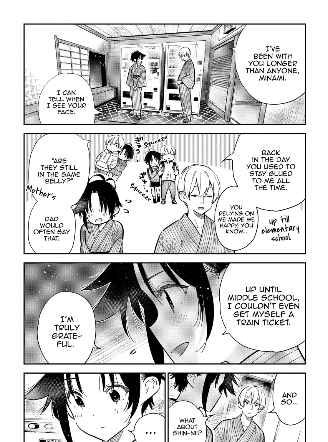 The Shiunji Family Children Chapter 60 page 9 - 