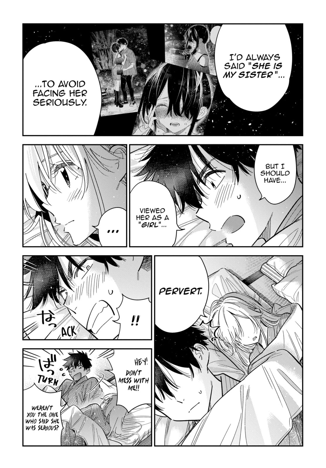 The Shiunji Family Children Chapter 61 page 11 - 