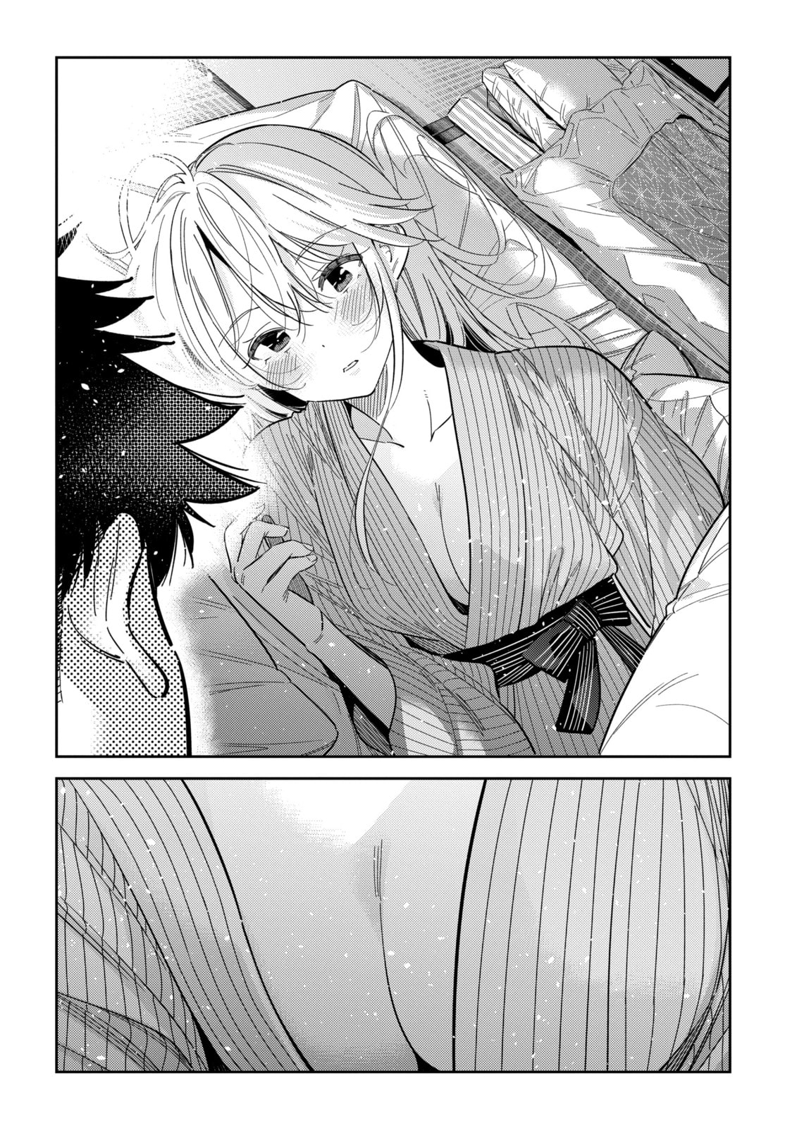 The Shiunji Family Children Chapter 61 page 12 - 