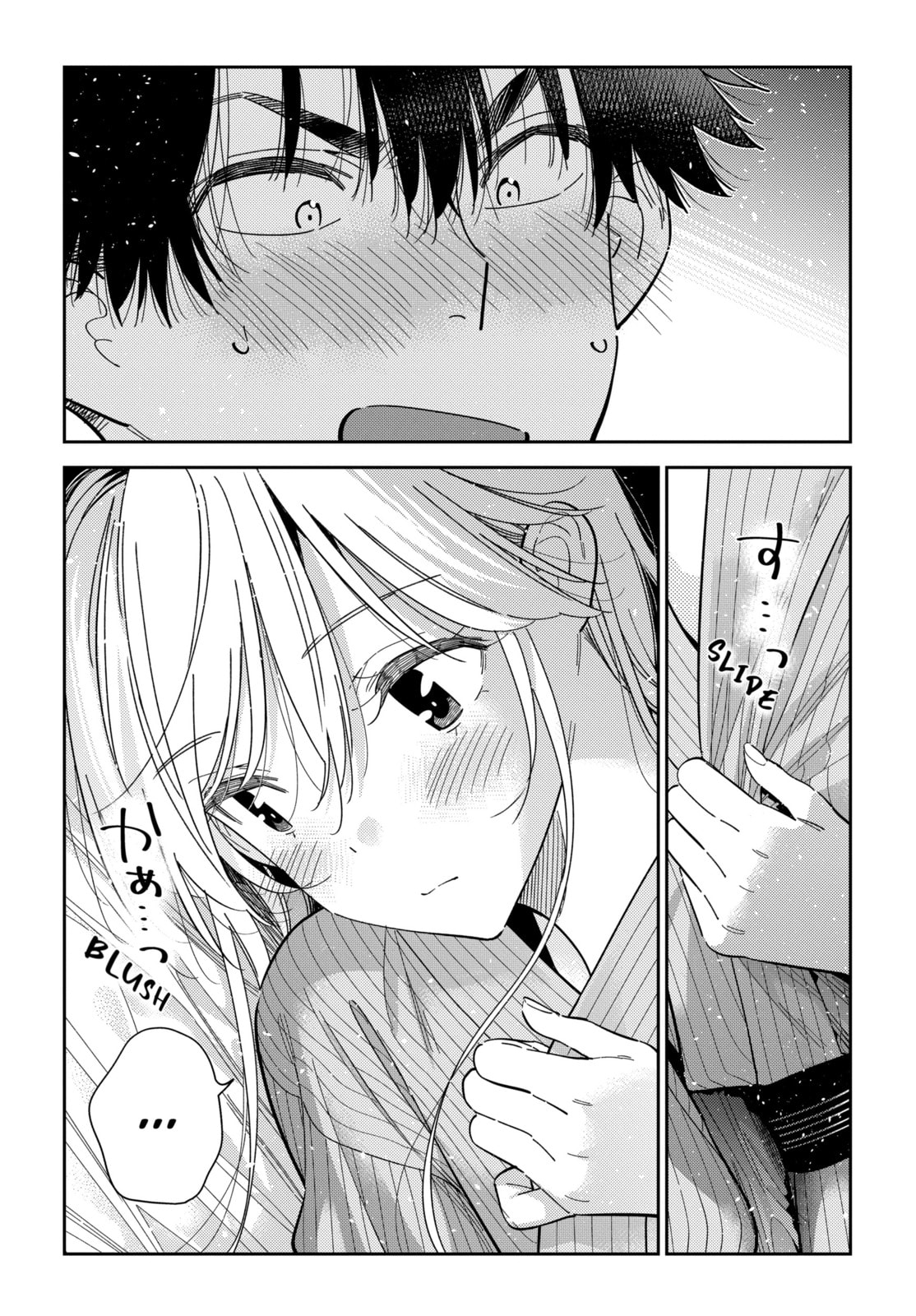 The Shiunji Family Children Chapter 61 page 13 - 