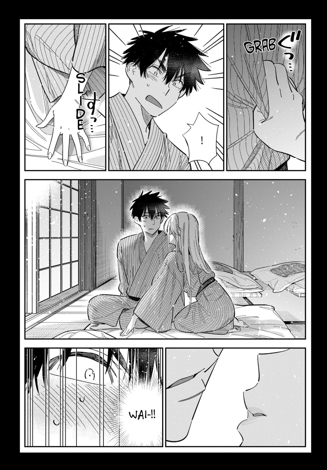 The Shiunji Family Children Chapter 62 page 13 - 