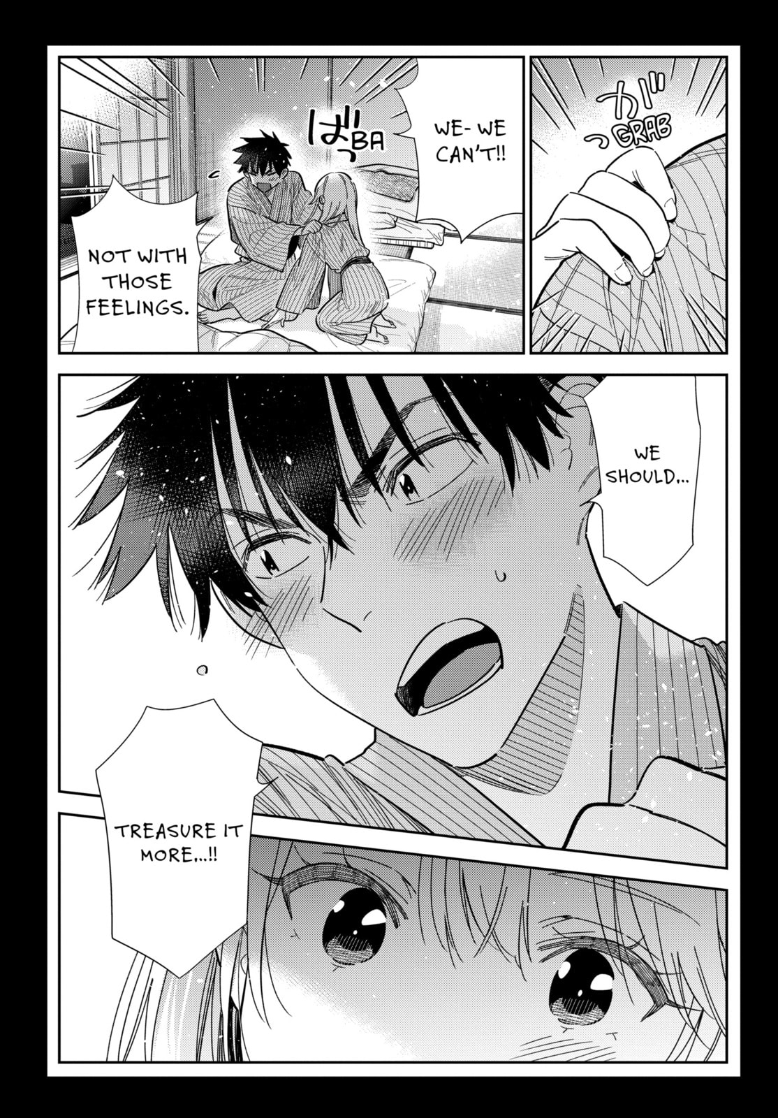 The Shiunji Family Children Chapter 62 page 15 - 