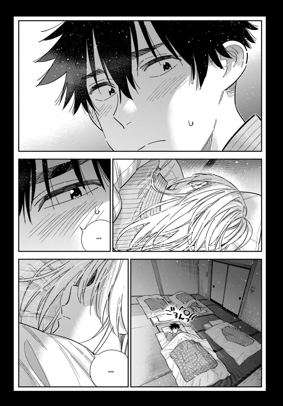The Shiunji Family Children Chapter 62 page 18 - 