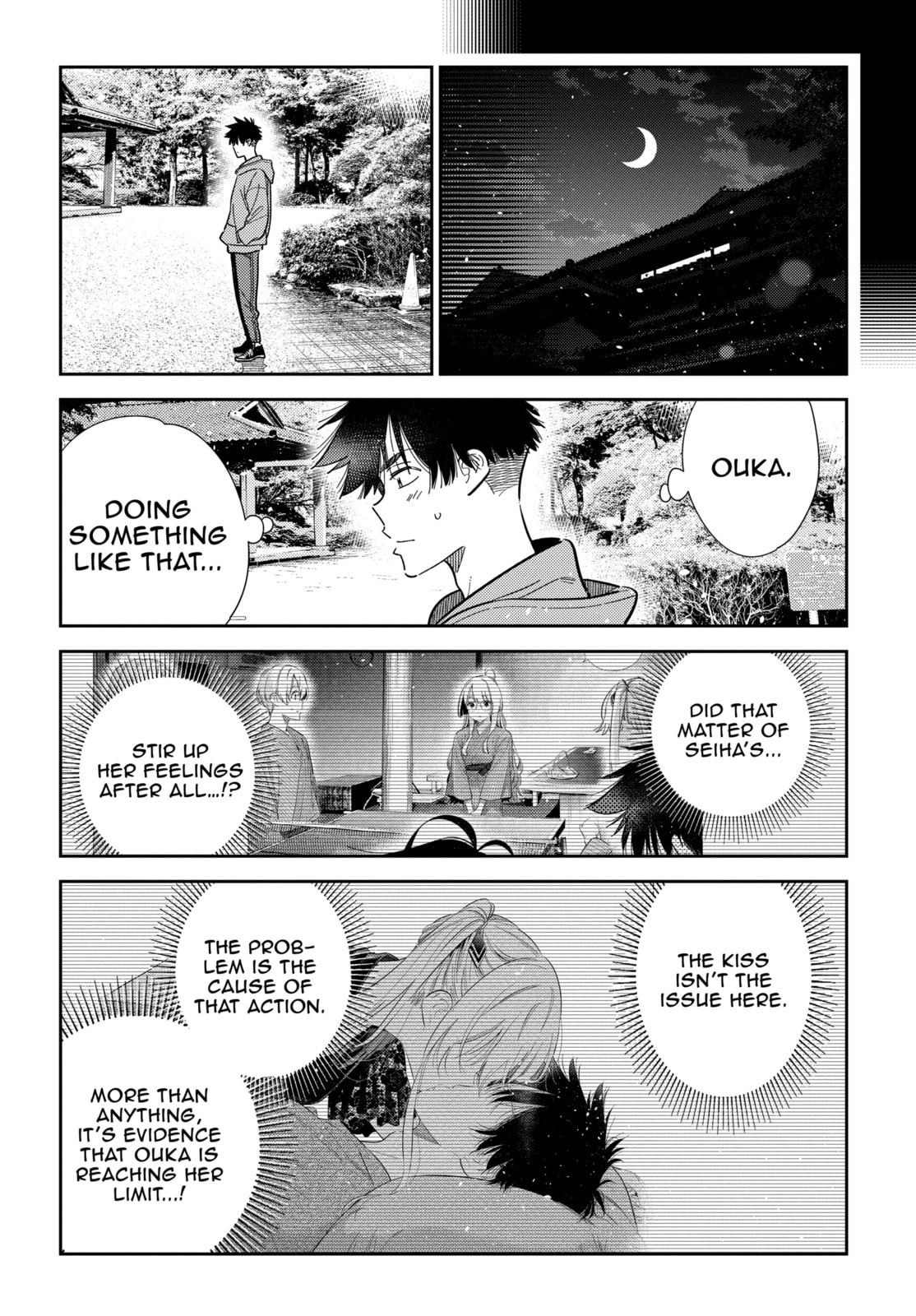 The Shiunji Family Children Chapter 62 page 20 - 