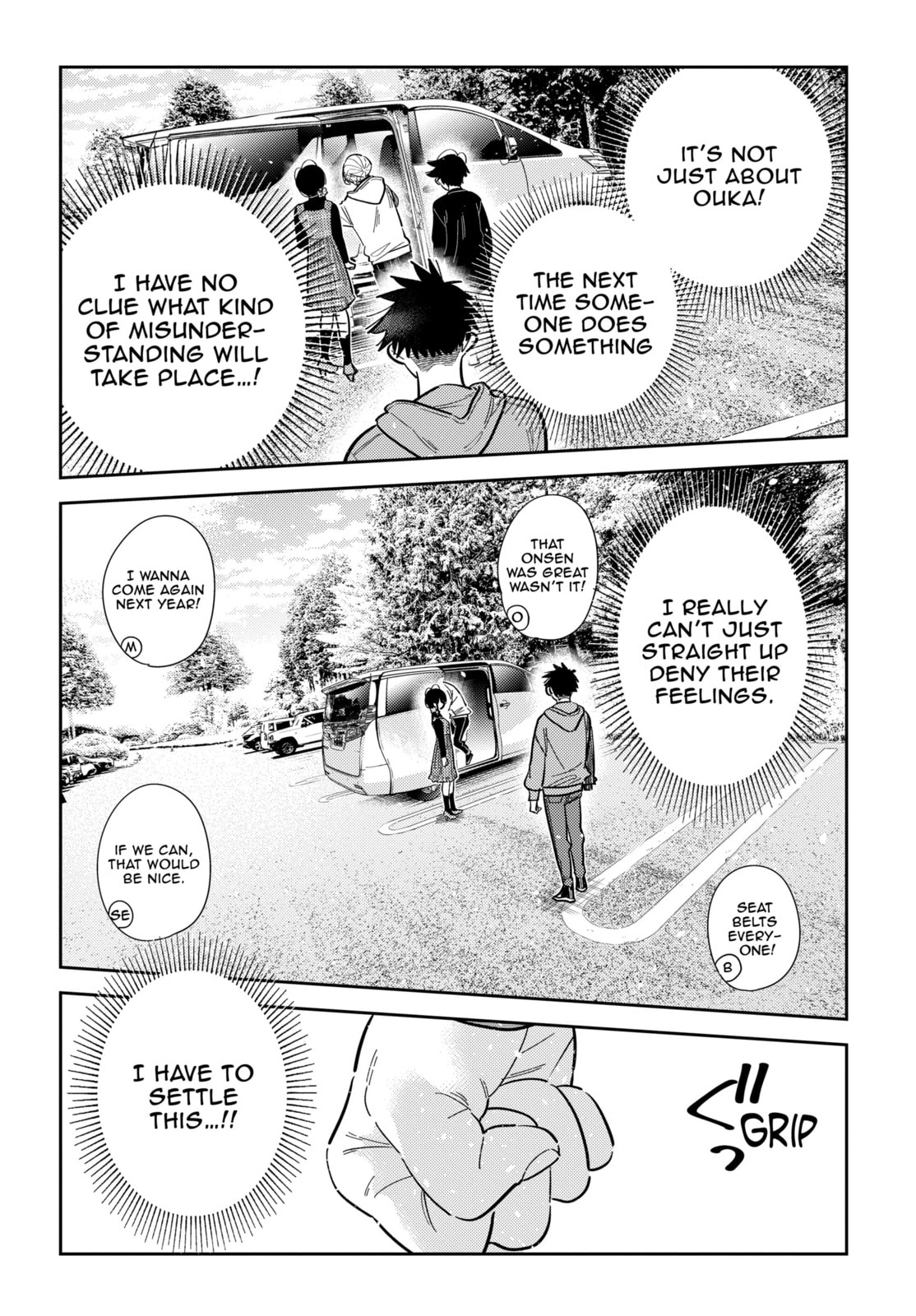 The Shiunji Family Children Chapter 62 page 24 - 