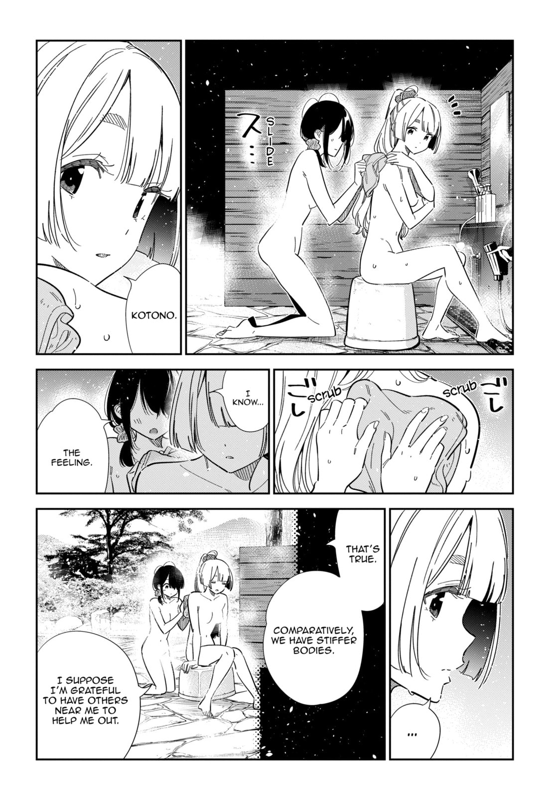 The Shiunji Family Children Chapter 62 page 6 - 