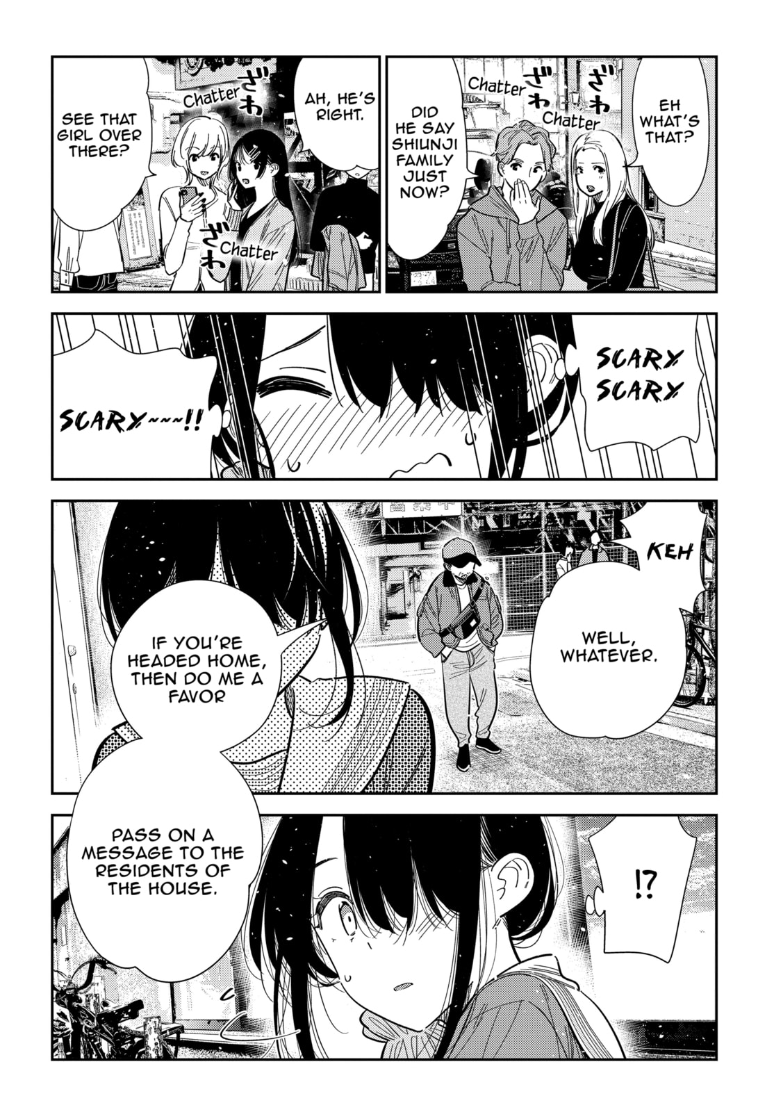 The Shiunji Family Children Chapter 63 page 24 - 