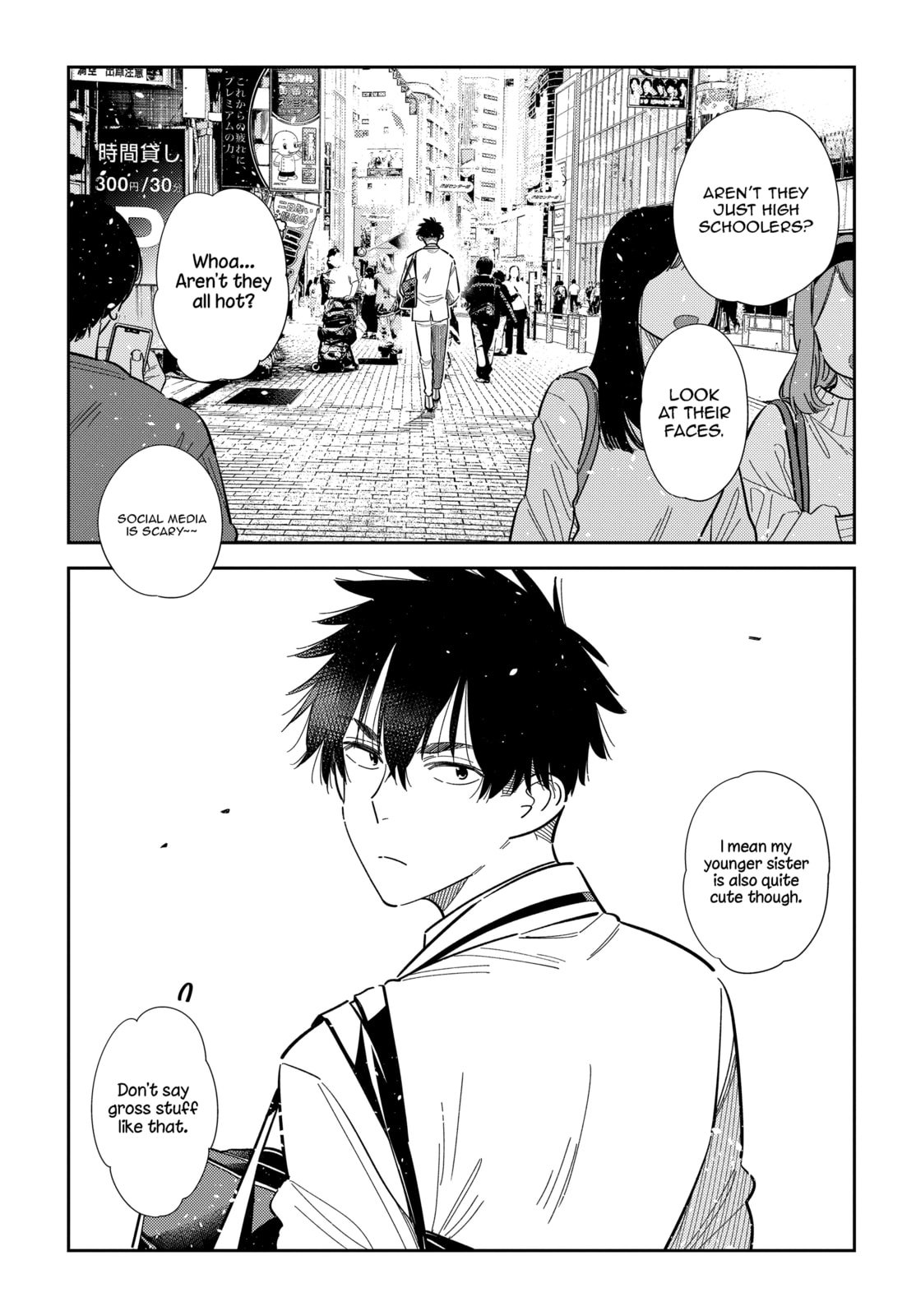 The Shiunji Family Children Chapter 63 page 5 - 