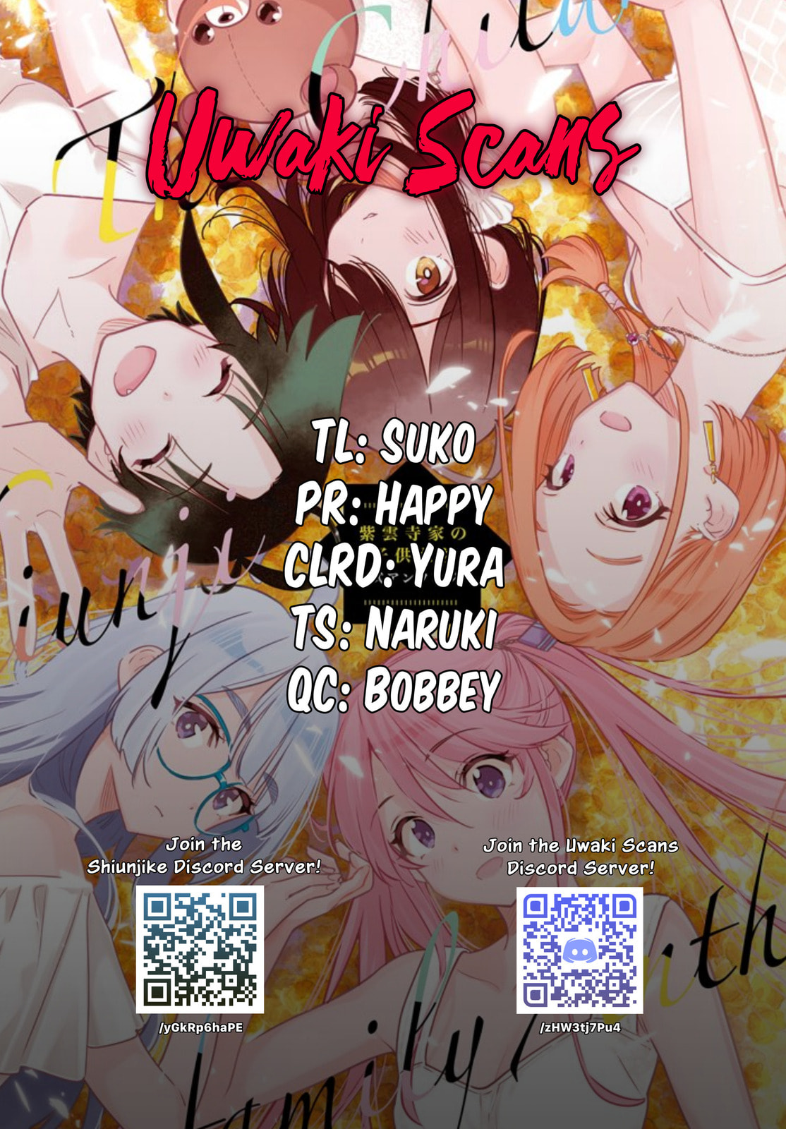 The Shiunji Family Children Chapter 64 page 1 - 