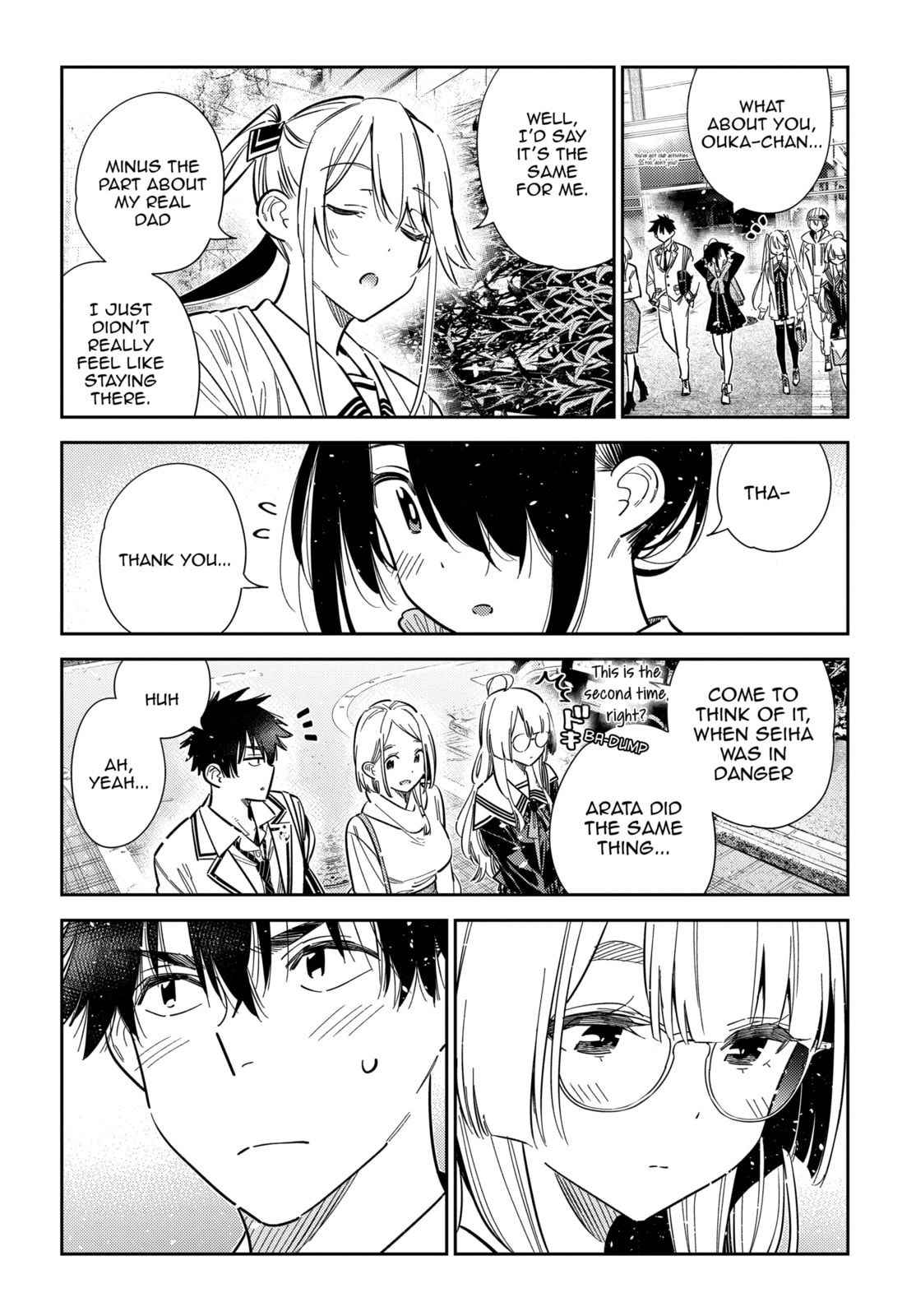 The Shiunji Family Children Chapter 64 page 12 - 