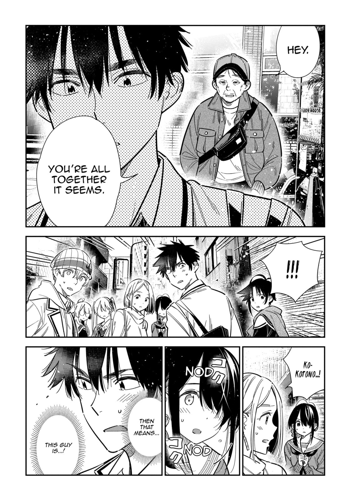 The Shiunji Family Children Chapter 64 page 13 - 