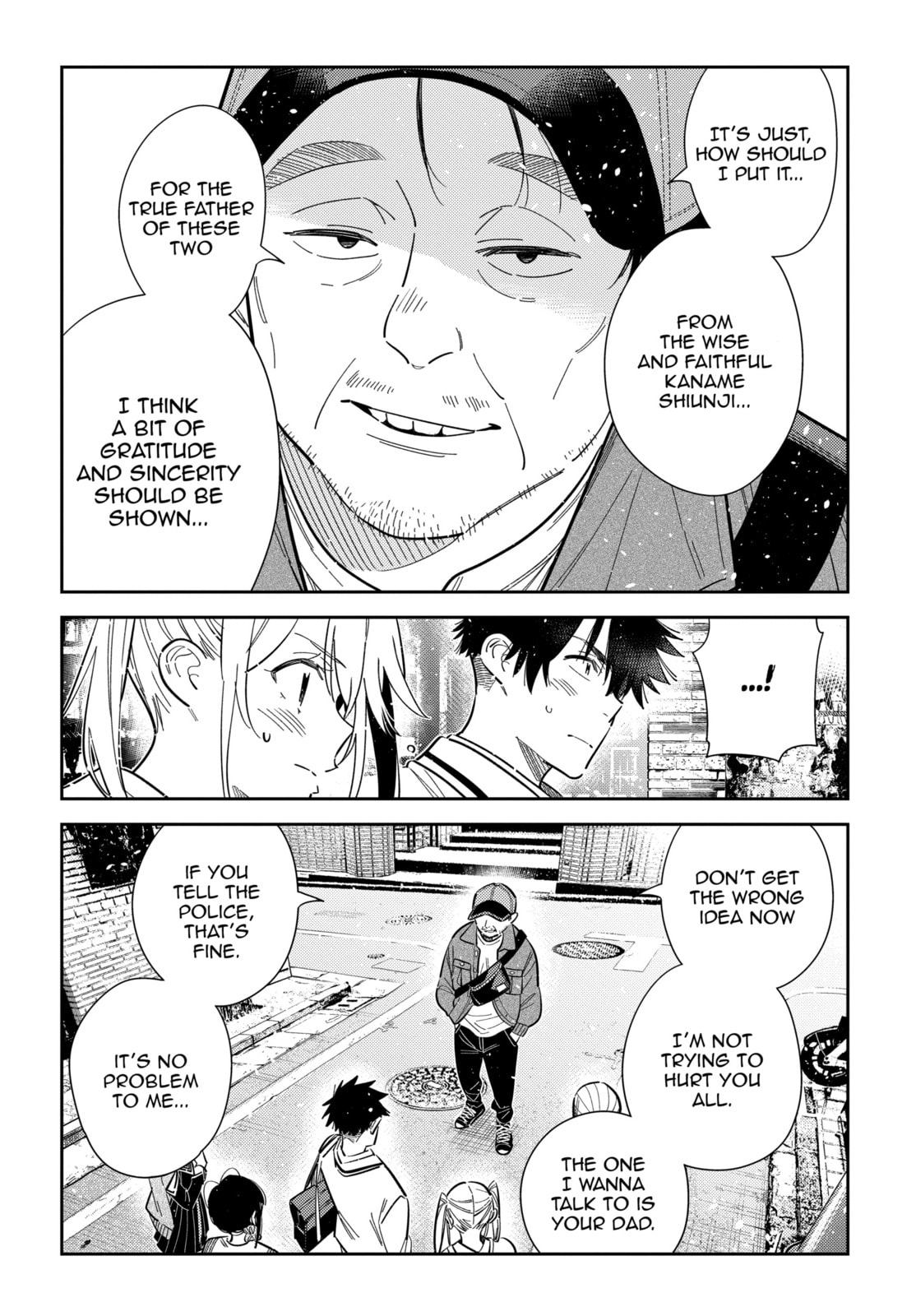 The Shiunji Family Children Chapter 64 page 16 - 
