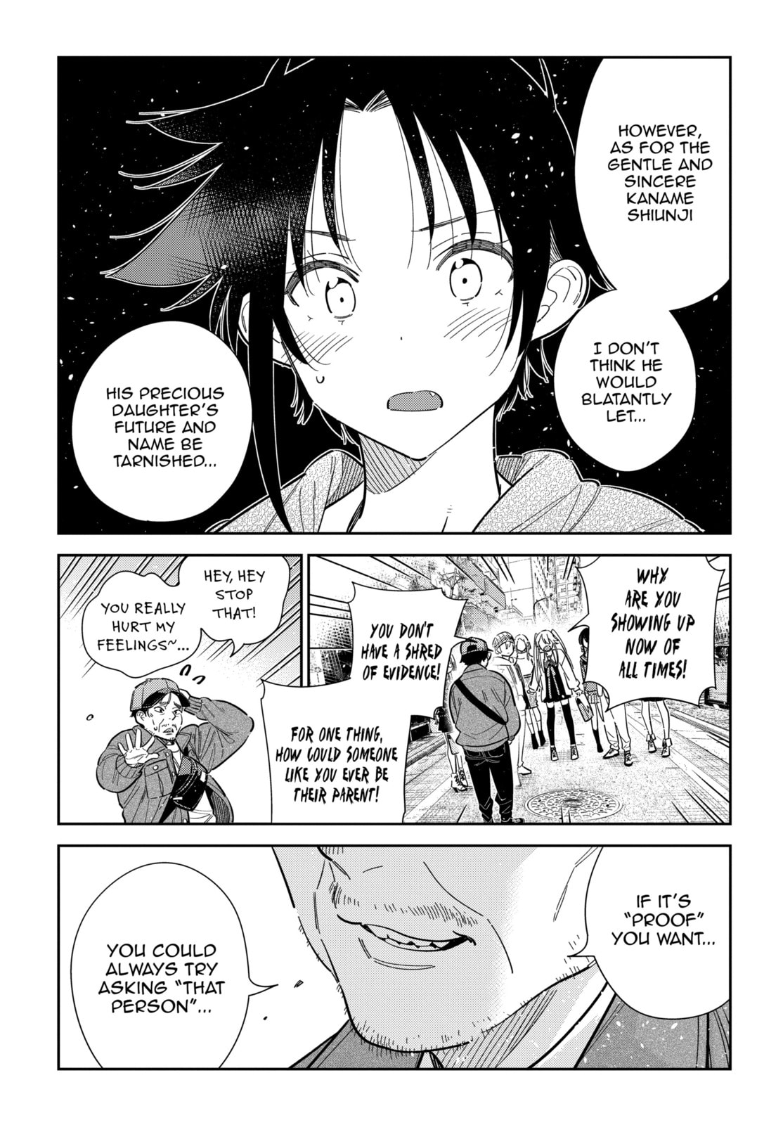 The Shiunji Family Children Chapter 64 page 17 - 