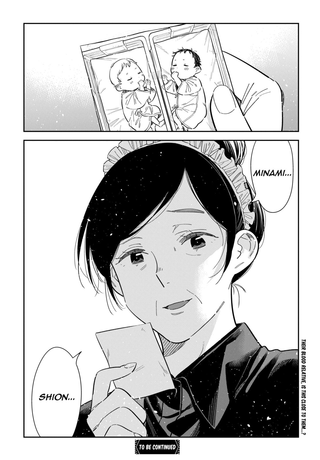 The Shiunji Family Children Chapter 64 page 21 - 