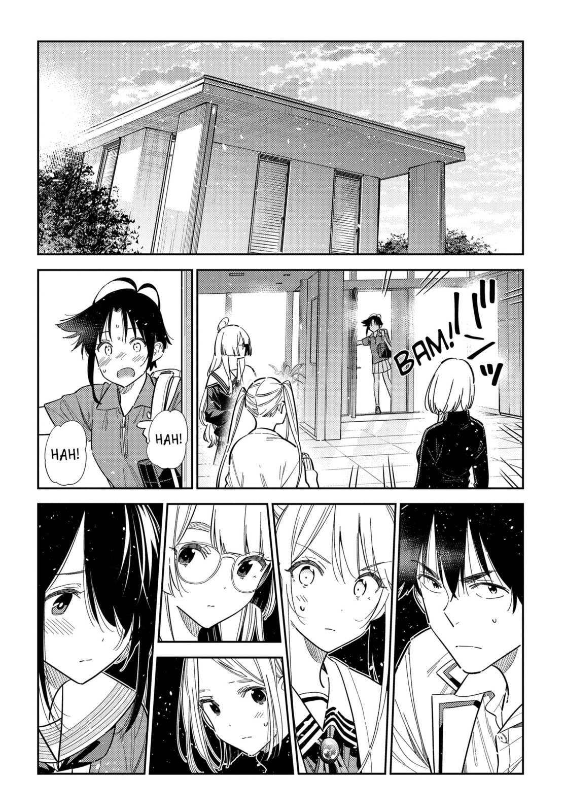 The Shiunji Family Children Chapter 64 page 4 - 