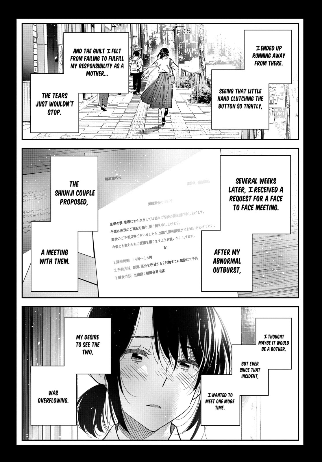 The Shiunji Family Children Chapter 65 page 15 - 