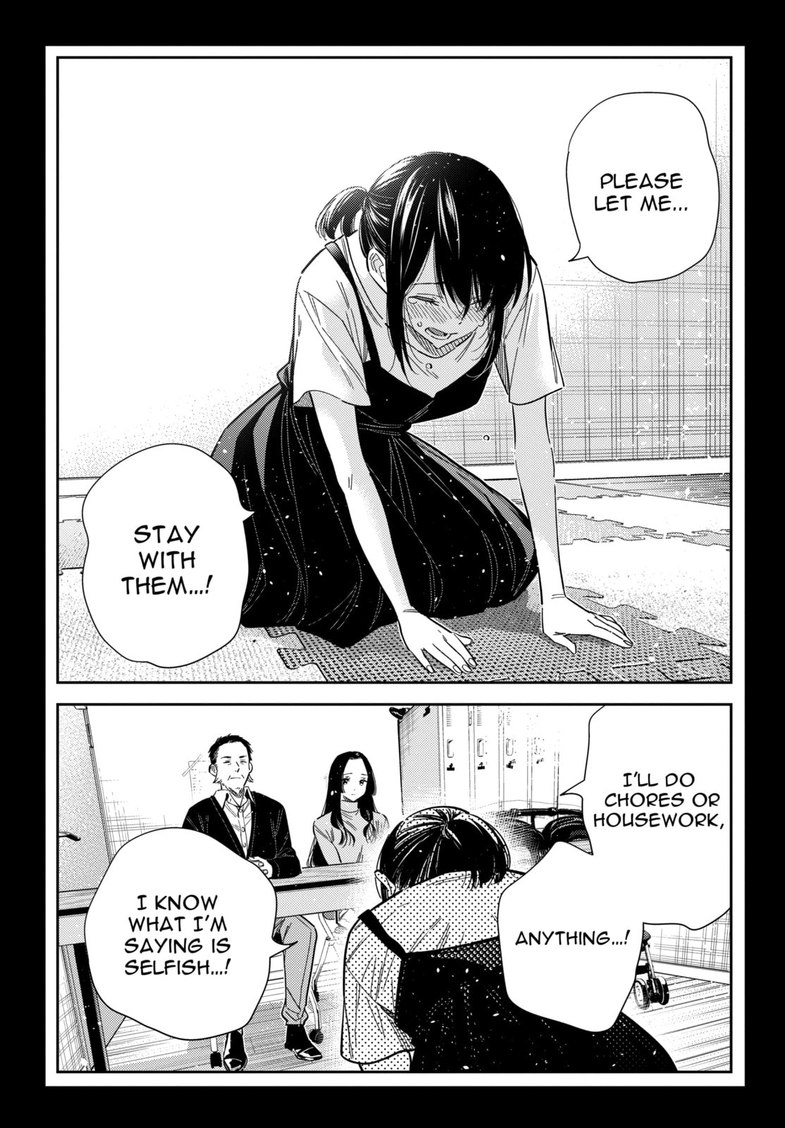 The Shiunji Family Children Chapter 65 page 18 - 