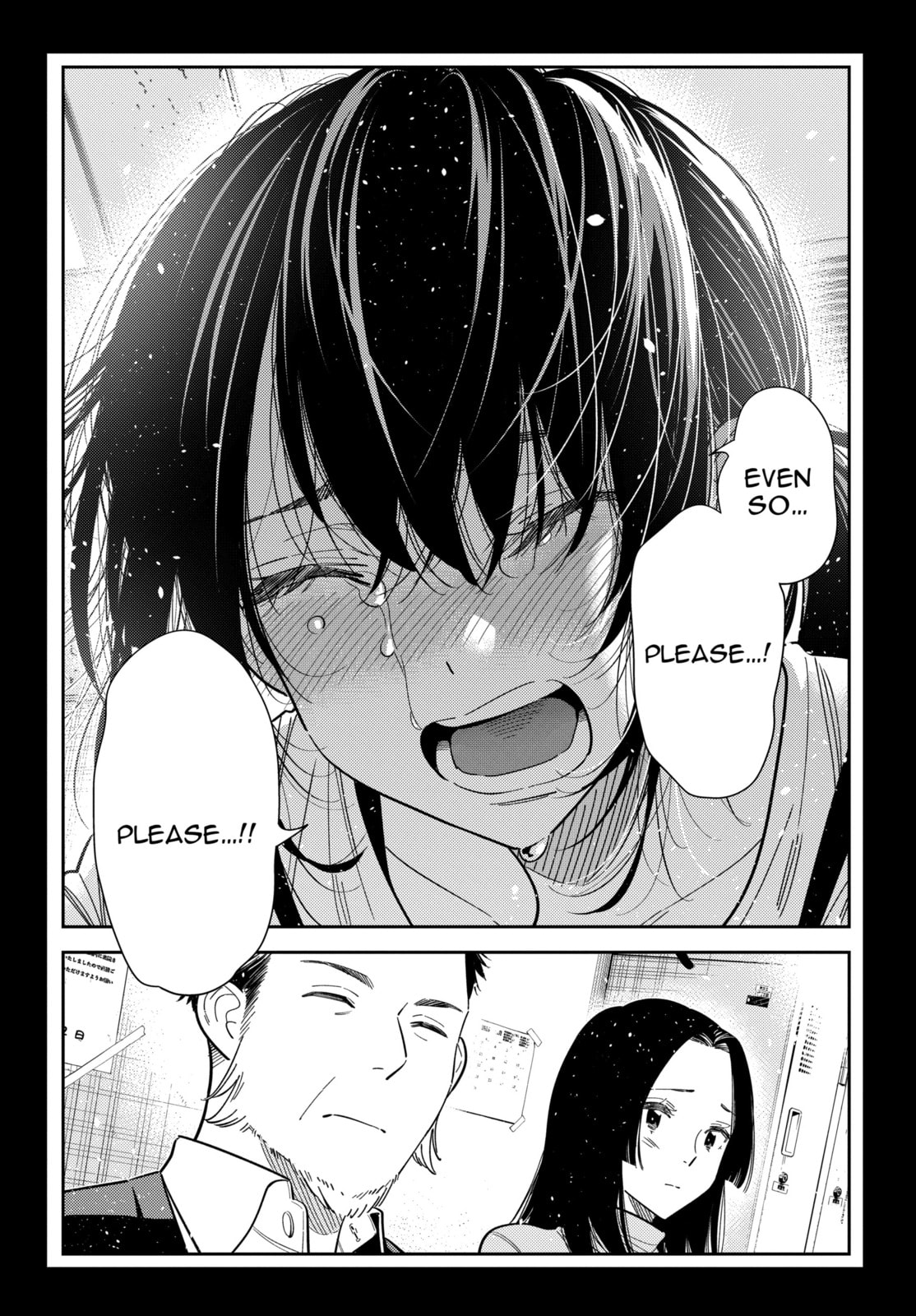 The Shiunji Family Children Chapter 65 page 19 - 