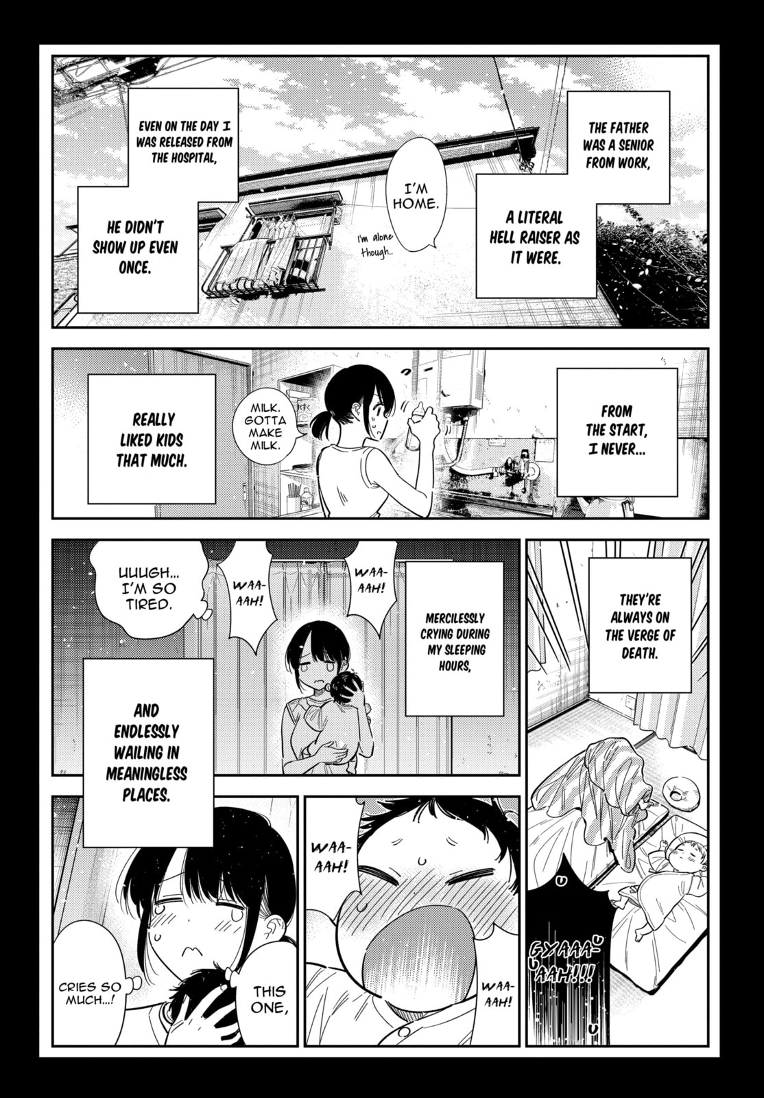 The Shiunji Family Children Chapter 65 page 3 - 